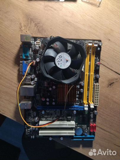 Оперативная память