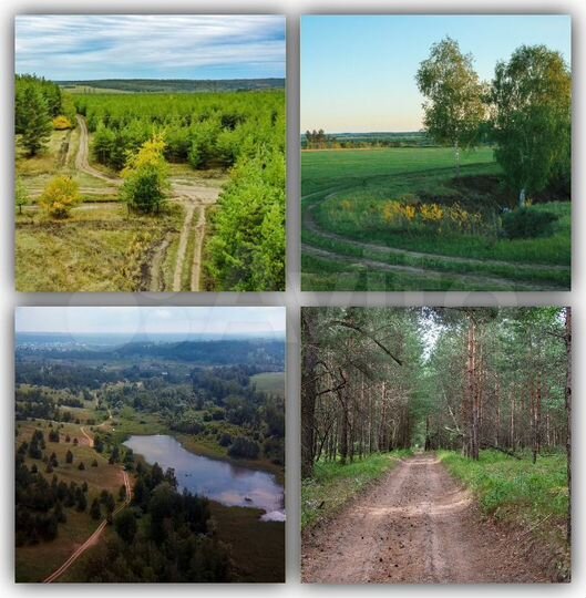 Участок 26,5 сот. (ИЖС)