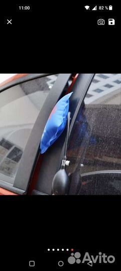 Подушка для вскрытия авто