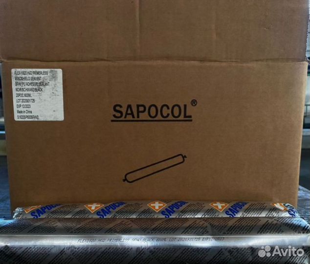 Клей герметик Sapocol Быстрого высыхания