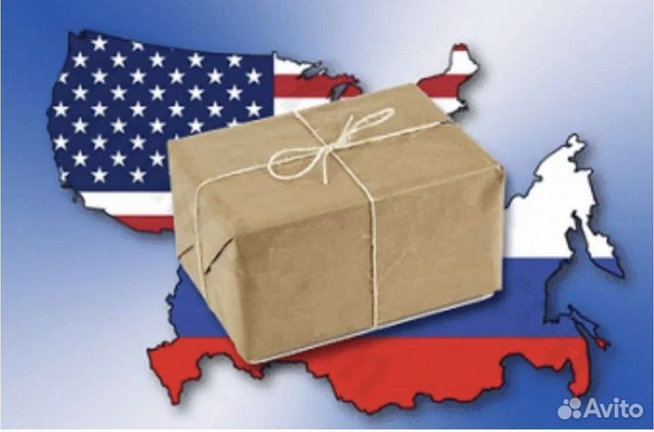 Доставка любых товаров из США