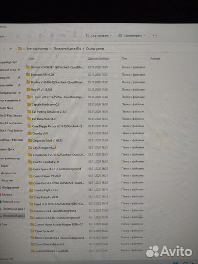 Oculus quest 1 64gb + 265 игры