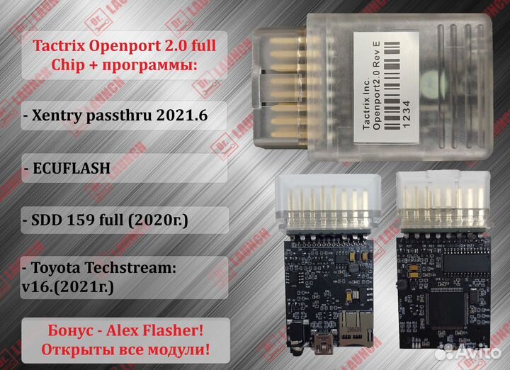 Tactrix Openport 2.0 full Chip ecuflash Xentry