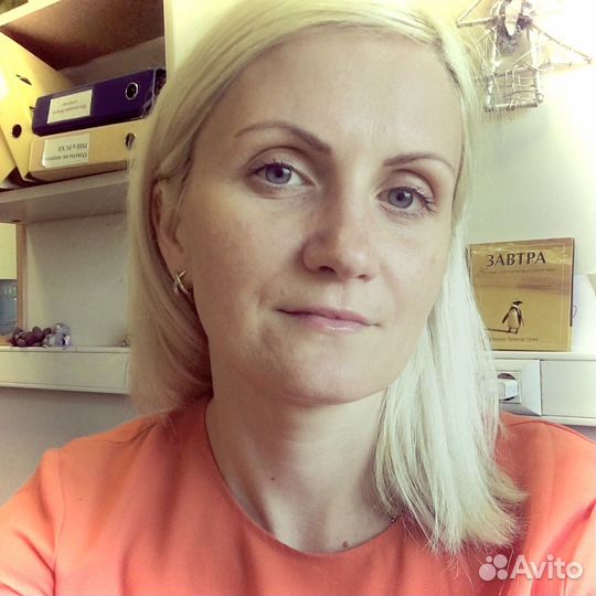 Детский психолог