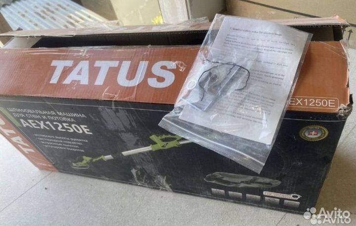 Шлефмашина жираф