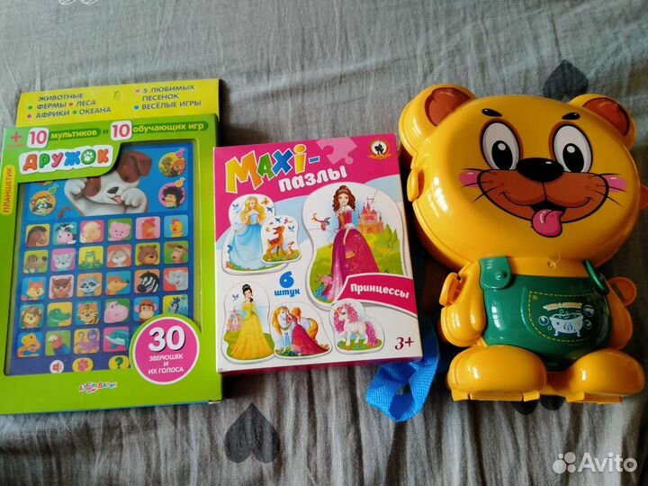 Детские игрушки