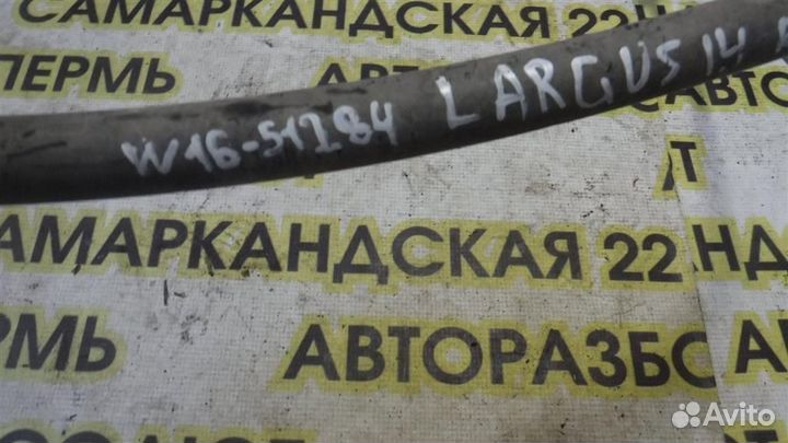 Трубка гидроусилителя VAZ LADA Largus 2012