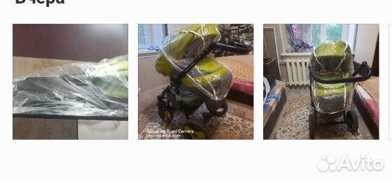 Продам коляску 2 в1