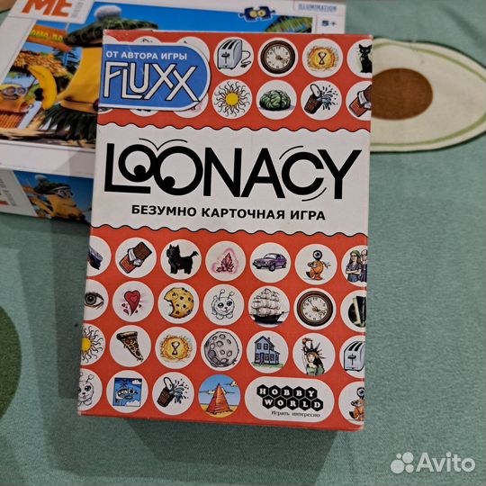 Настольная игра