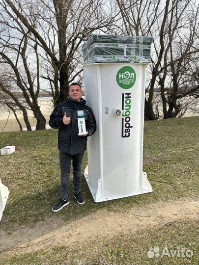 Эко Био септик под ключ SPT-1133