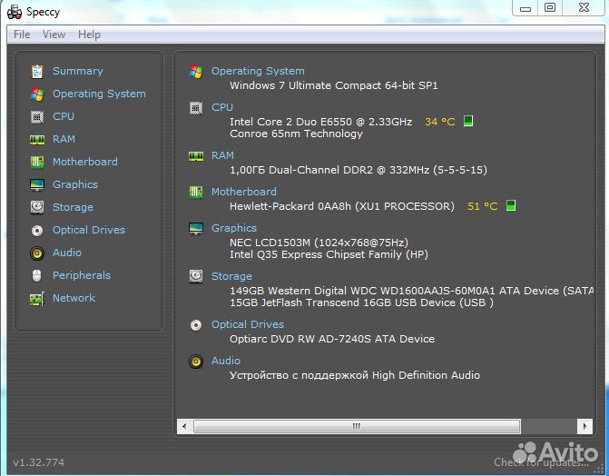 Доставка Лозямову
