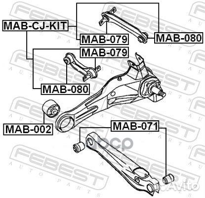 Сайлентблок задней тяги MAB080 Febest