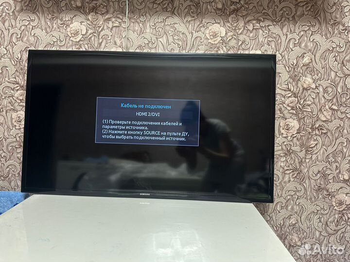 Телевизор samsung 43 дюйма