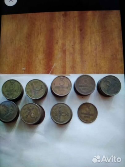 Монеты СССР