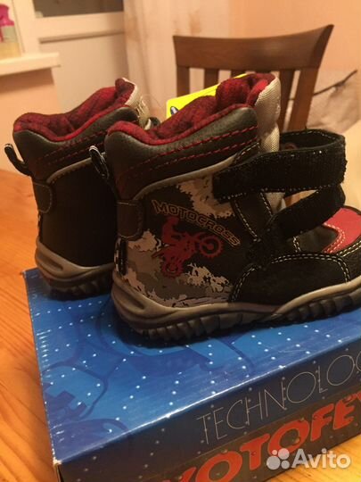 Ботинки kotofey