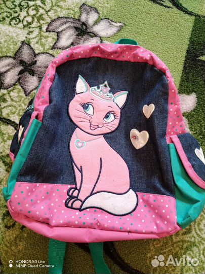 Рюкзак детский