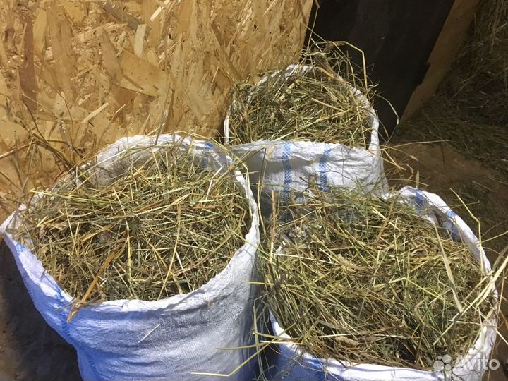 Сено в мешках