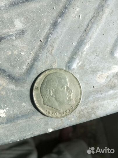 Кому интересно