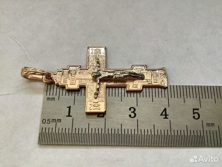 Золотой крест