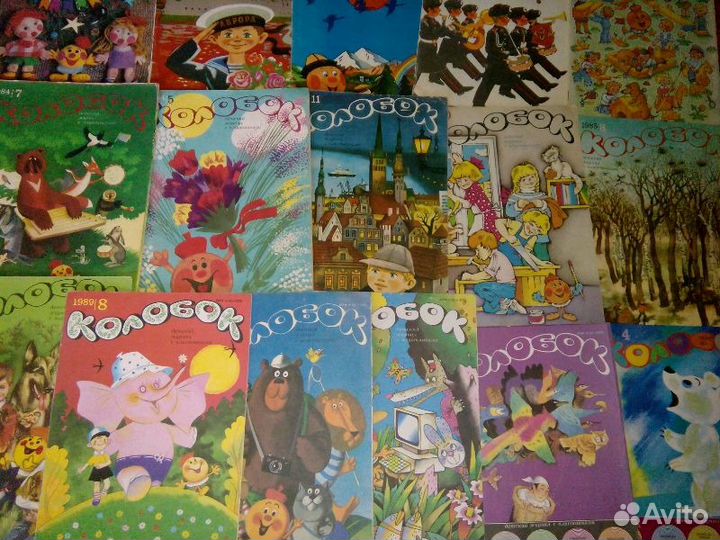 Журналы Колобок,раскраски редкие
