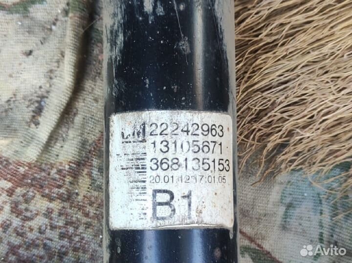 Задний амортизатор