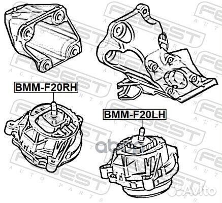 Подушка двигателя передняя левая bmmf20LH Febest