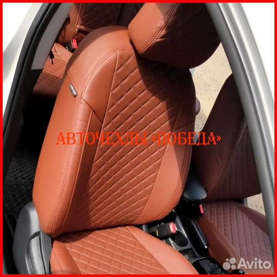 Чехлы Kia Cerato 3 из экокожи коричневые Ромб