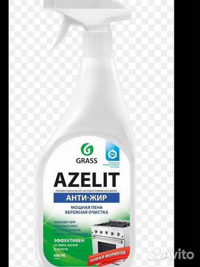 Средство чистящее