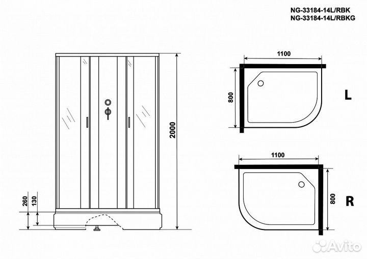 Душевая кабина Niagara NG-33184-14RBK