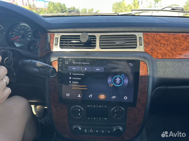 Мультимедия