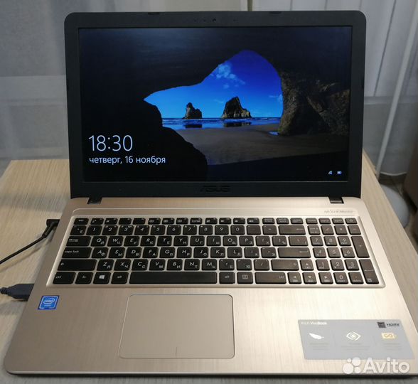 Ноутбук asus