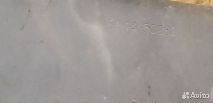 Усилитель заднего бампера Mazda CX-7 (ER) I (2006–