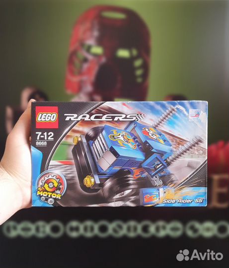 Новые запакованные наборы lego