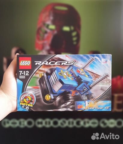 Новые запакованные наборы lego