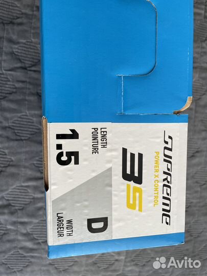 Хоккейные коньки bauer 3s supreme, 1.5d