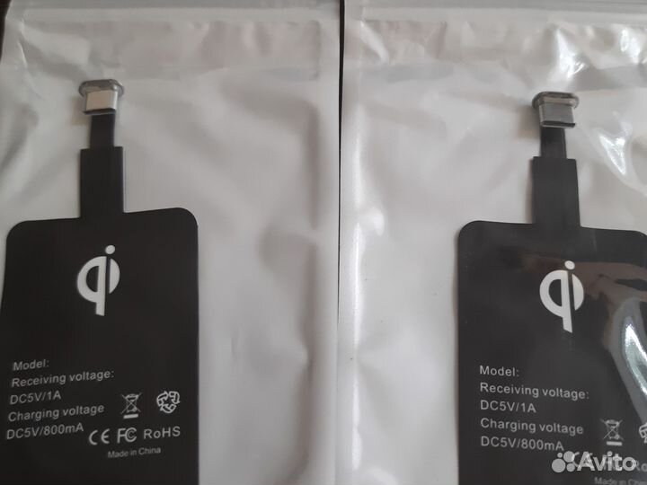 Беспроводная зарядка type-C, комплект