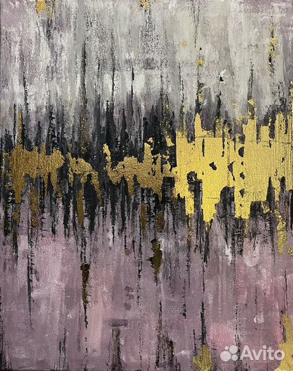 Интерьерная картина абстракция с золотой поталью