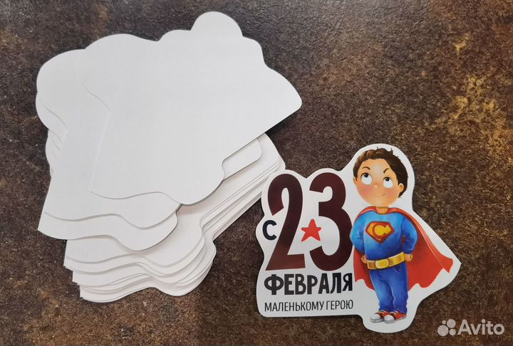 Открытки с 23 февраля для мальчика