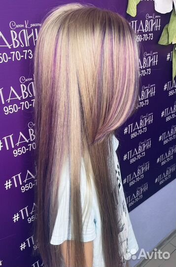 Услуги парикмахера с выездом на дом