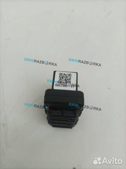 Блок интерфейса BMW X3 G01 2019 6807395