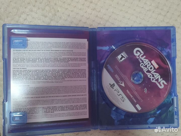 Guardians of the galaxy ps5