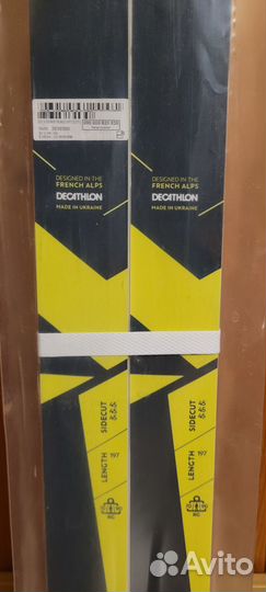 Комплект лыжи и палки inovik