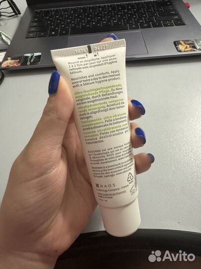 Крем для лица bioderma sebium hydra