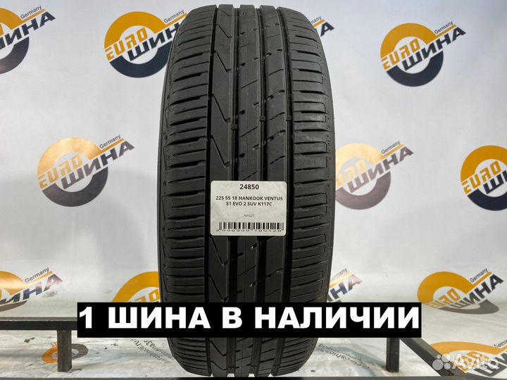 Hankook Ventus S1 Evo 2 SUV K117C 225/55 R18 100V