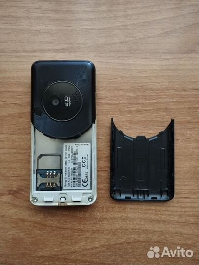 Sony Ericsson W660i