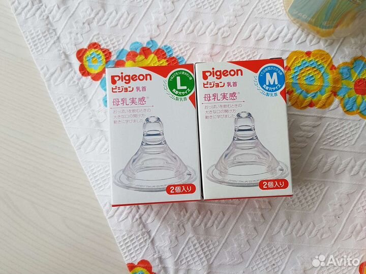 Новые сменные соски на бутылочки Pigeon S,M,Y,L