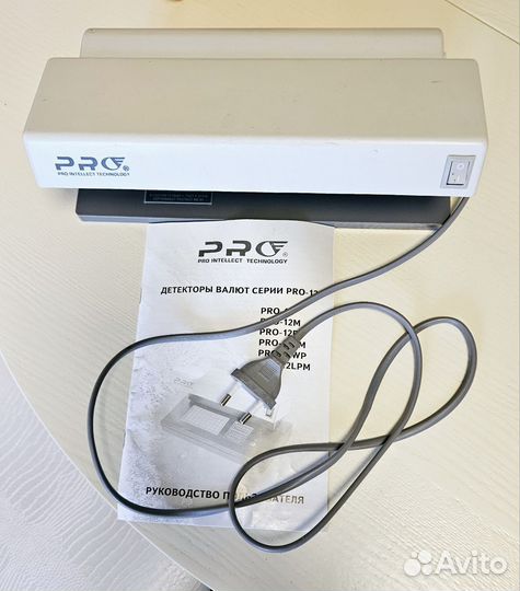 Детектор валют