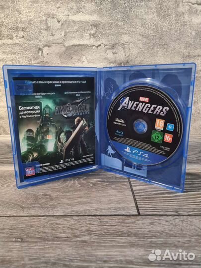Marvel Avengers PS4/PS5