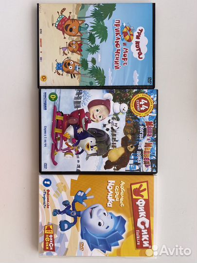 Dvd диски мультики