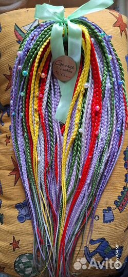 Модель на комплект де кос и пуш ап локонов